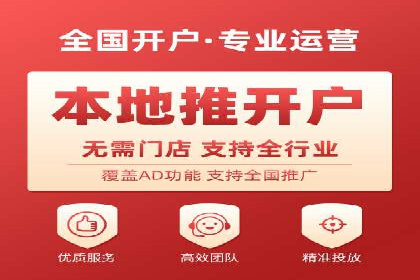 汽车行业如何利用信息流营销提升销售业绩